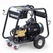 Induction motor car washer,multi power pressure washer